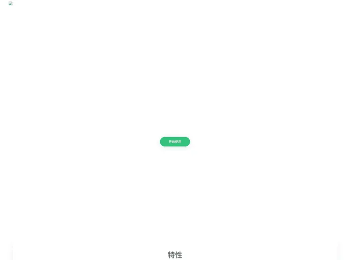 default image