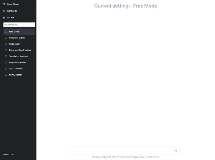 screenshot of Chatgpt Vue