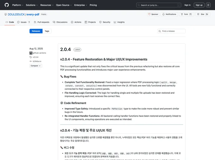 Every Pdf screenshot