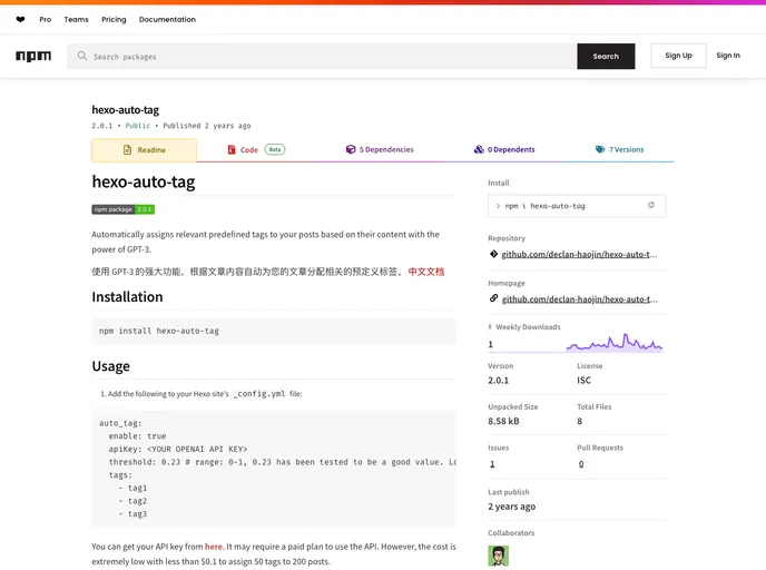 screenshot of Hexo Auto Tag