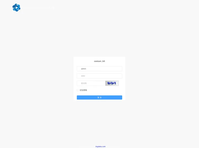 screenshot of Cesium_dev_kit