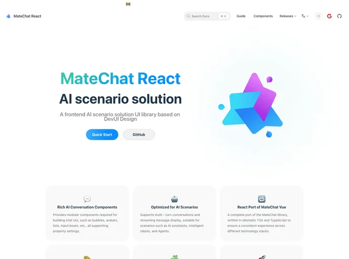 screenshot of Matechat React