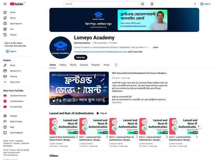 Laravel9 Boilerplate screenshot