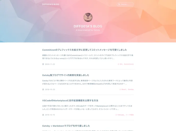 screenshot of Diff001a Gatsby Blog