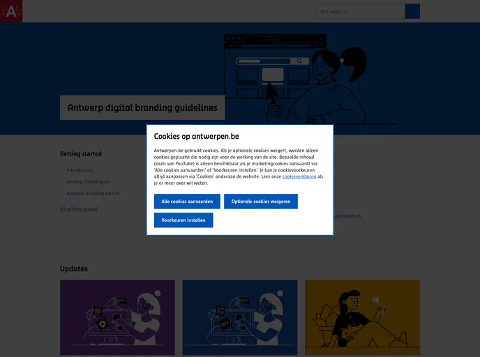 Antwerp Ui_react screenshot
