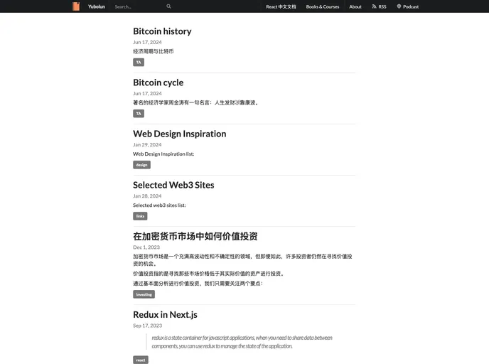 screenshot of Discountry.github.io