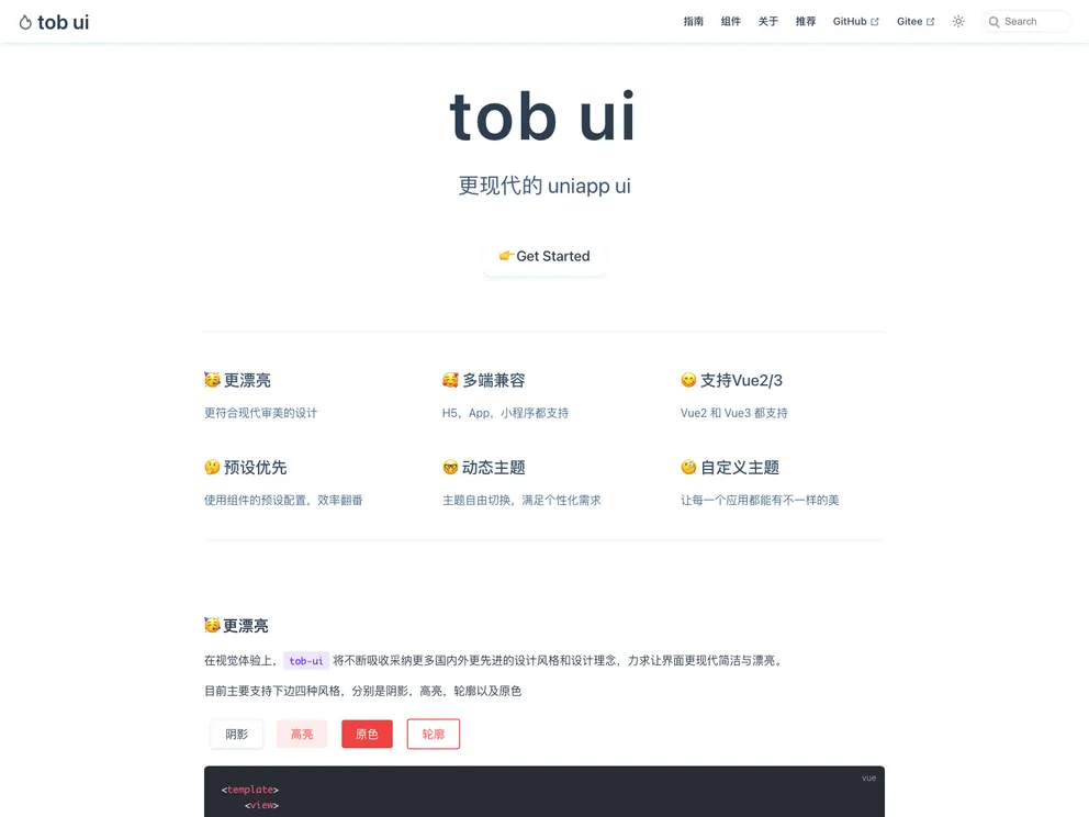 screenshot of Tob UI