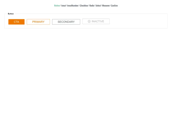 screenshot of Vue Dz UI