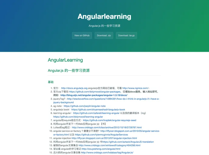 screenshot of AngularLearning