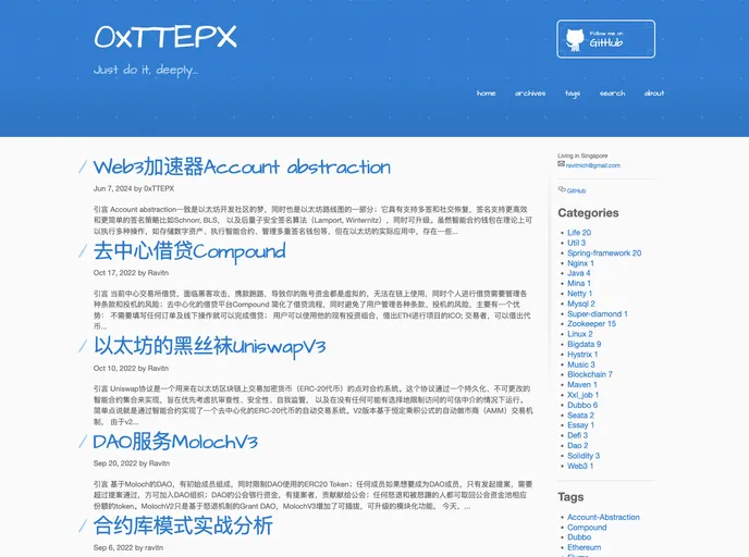 screenshot of Donaldhan.github.io