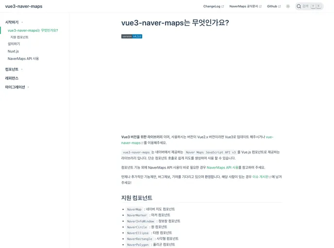 screenshot of Vue3 Naver Maps