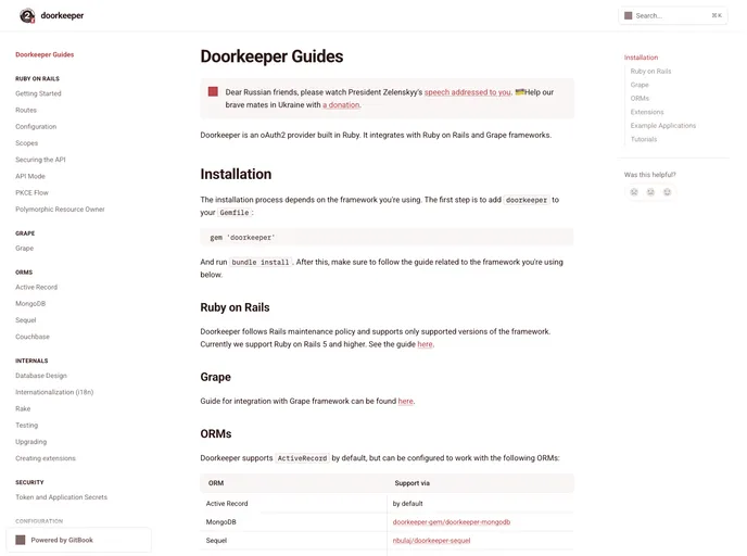 screenshot of Doorkeeper