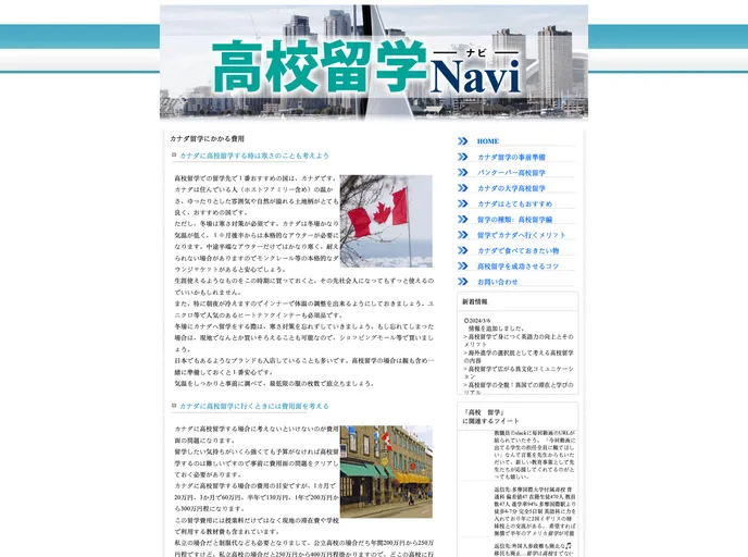 screenshot of MPurpose