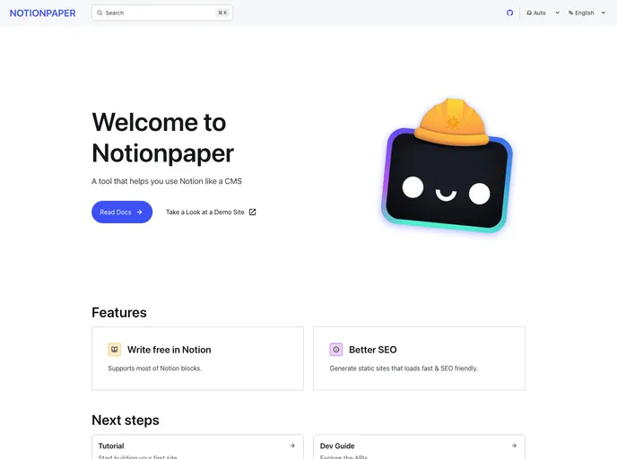screenshot of Notionpaper