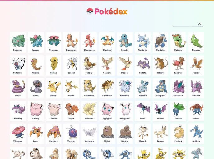 screenshot of Dex Next