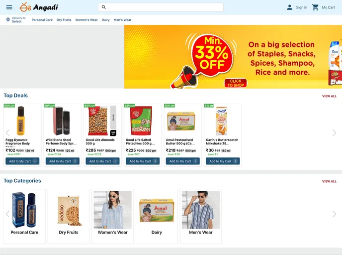 screenshot of AngadiWeb
