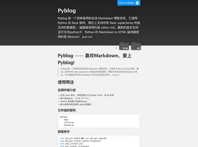 screenshot of Pyblog
