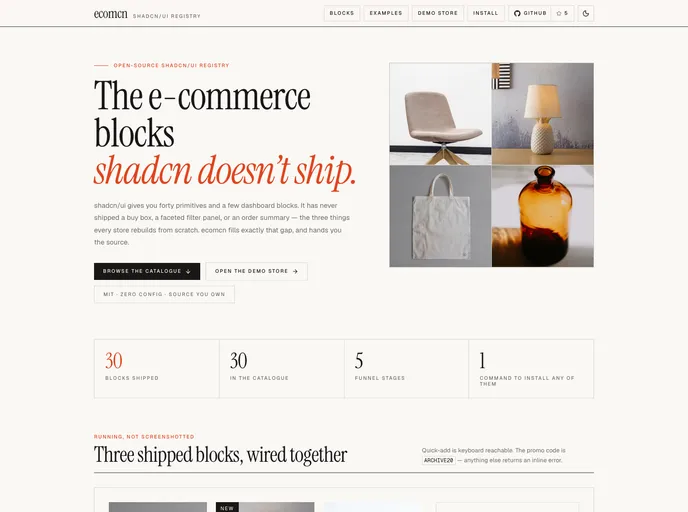 ecomcn screenshot
