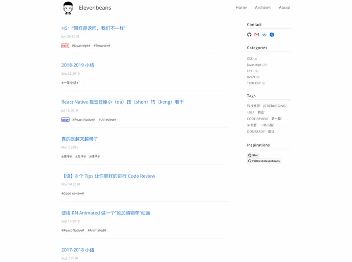 screenshot of Elevenbeans.github.io