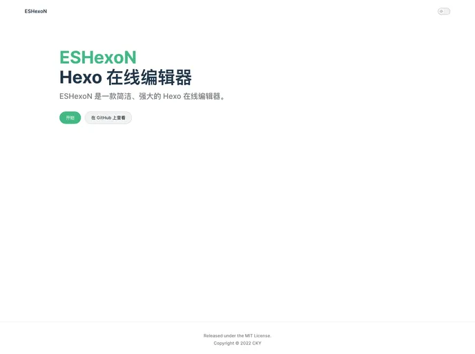 screenshot of ESHexoN