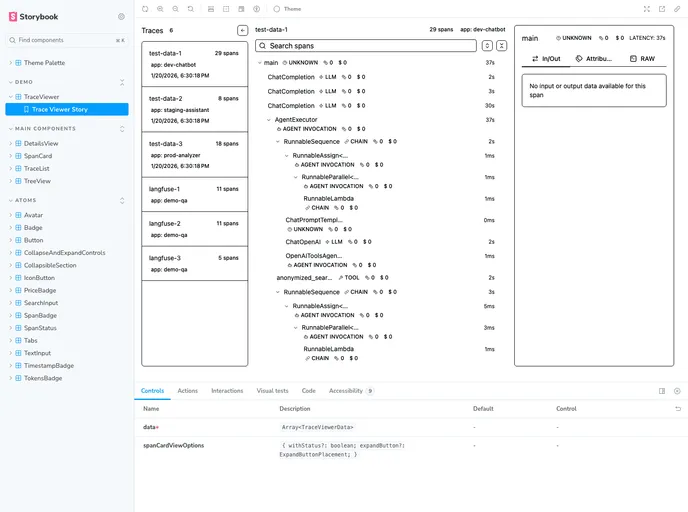 Agent Prism screenshot