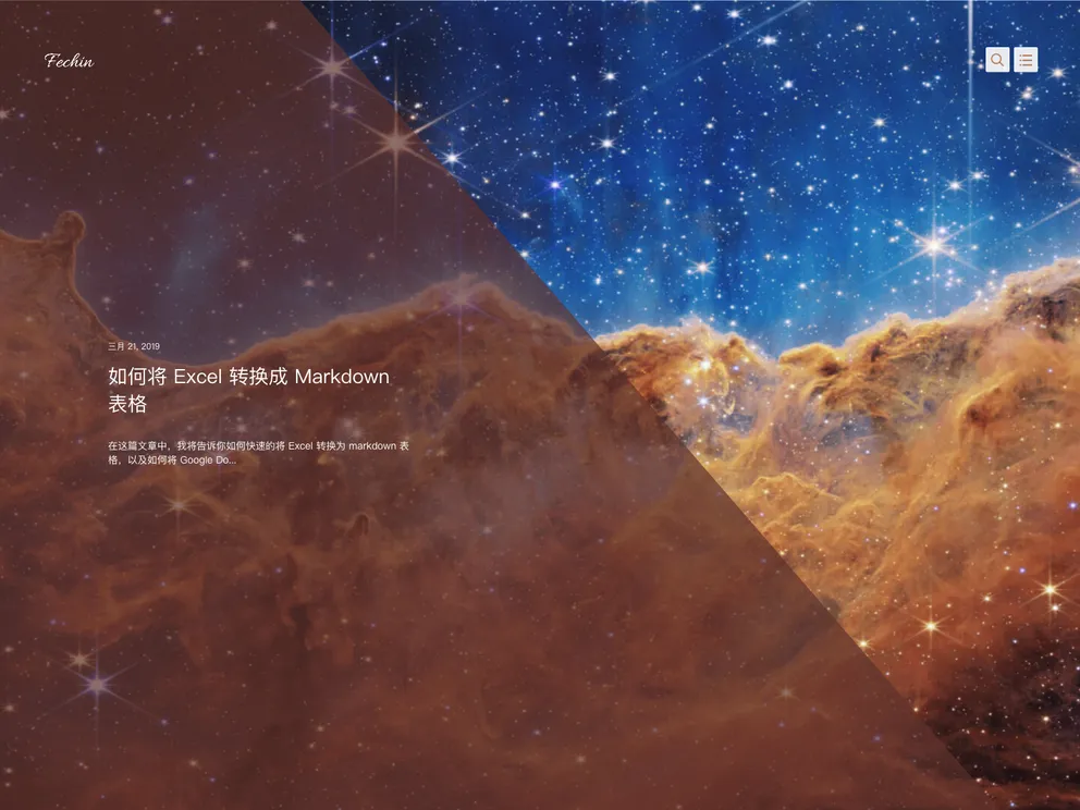 screenshot of Hexo Theme Diaspora