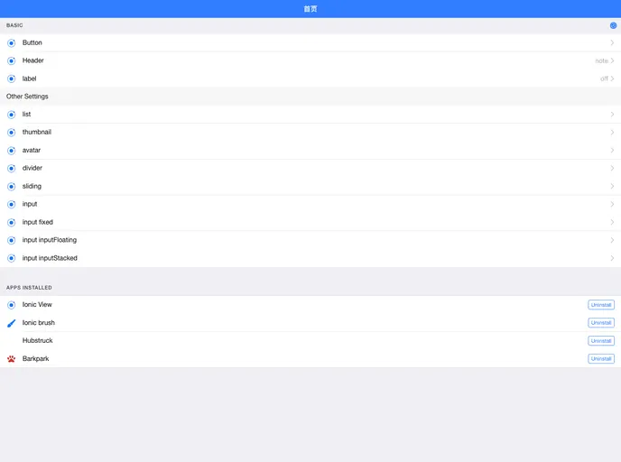 screenshot of Vue Ionic