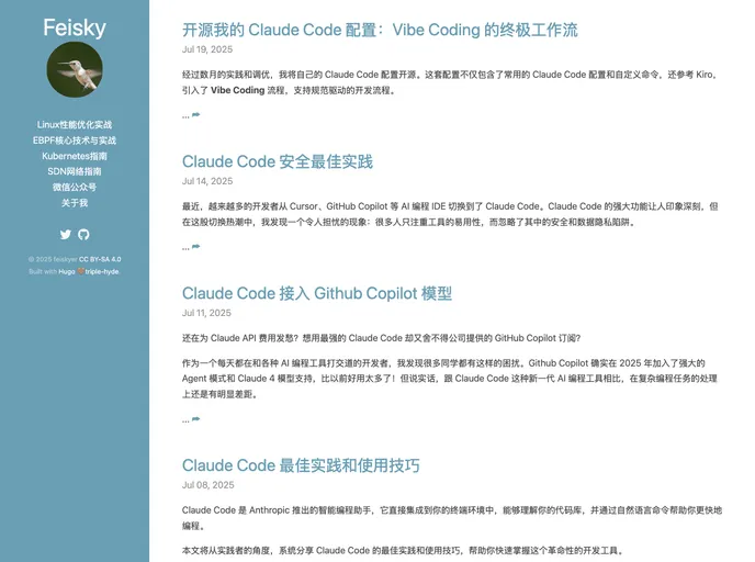 screenshot of Feiskyer.github.io