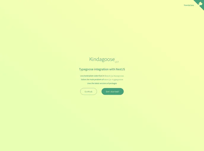 screenshot of Kindagoose