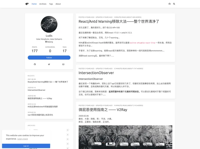 screenshot of Skywalker