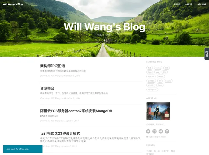 screenshot of Flyingwzb.github.io
