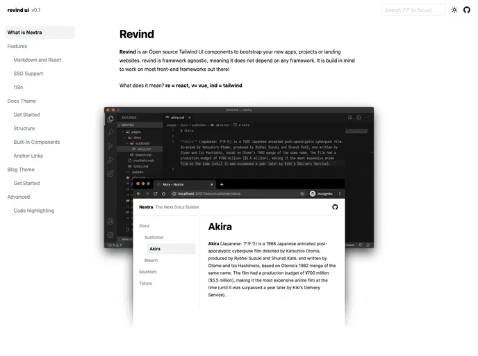 screenshot of Revind