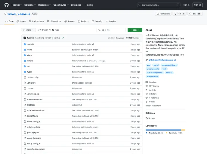 screenshot of X.naive UI