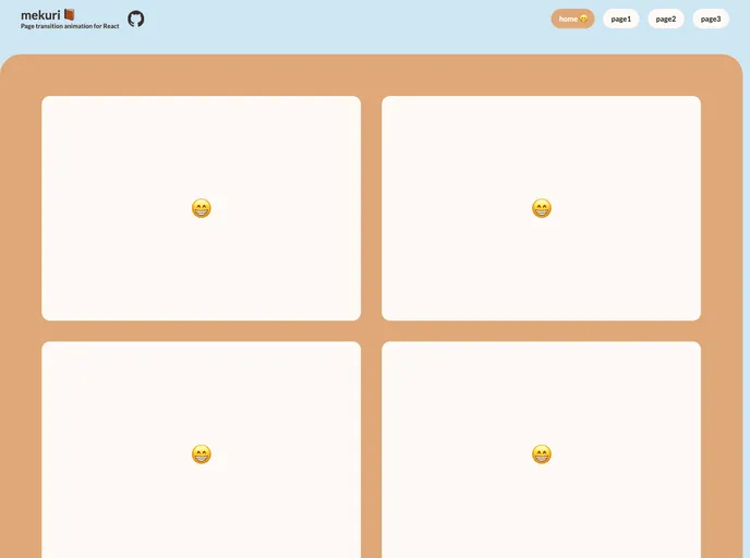 screenshot of Mekuri