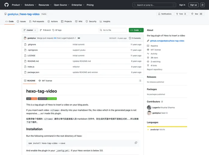 screenshot of Hexo Tag Video