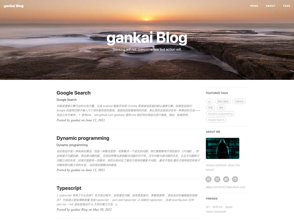 screenshot of Blog