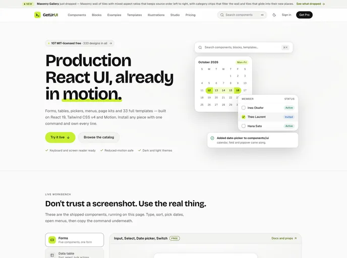 Geturui screenshot