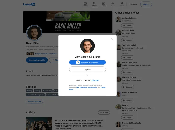screenshot of QuatroGrade