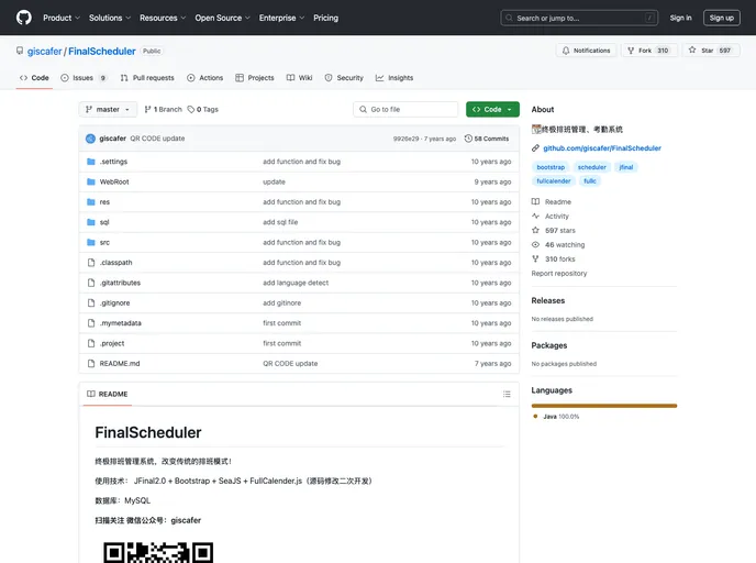 screenshot of FinalScheduler