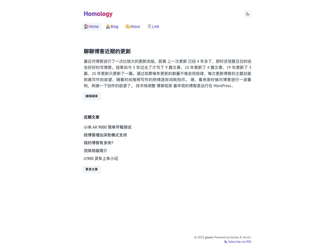 screenshot of Hexo Theme Iris