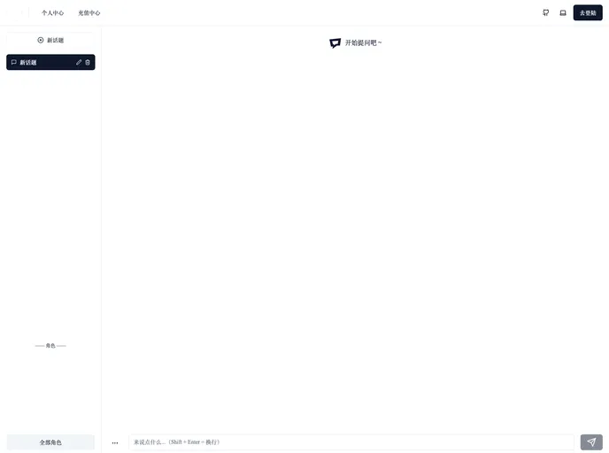 default image