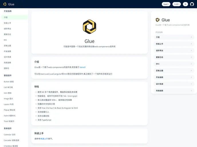 default image