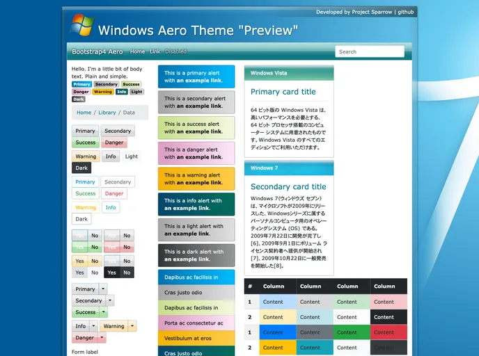 screenshot of Bootstrap Aero Theme