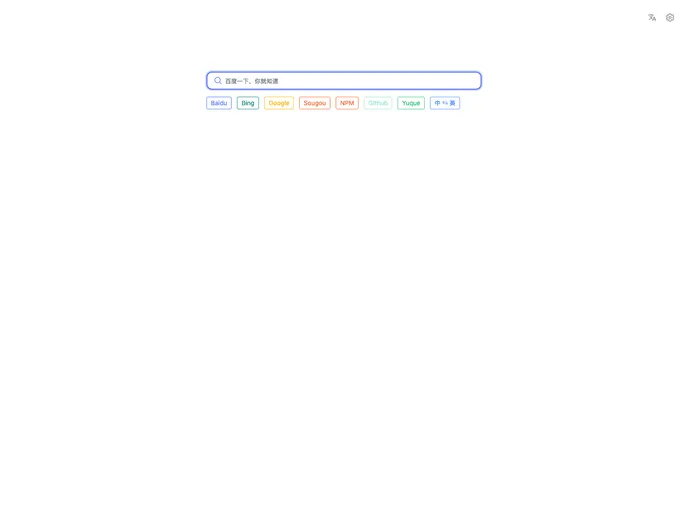 screenshot of Tinytab