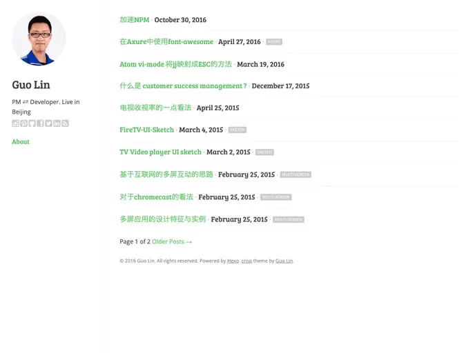 screenshot of Crisp Hexo Theme