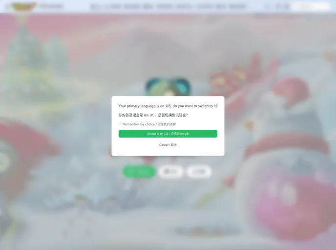 Pvzg_site screenshot