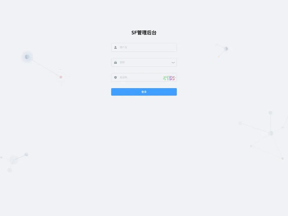 screenshot of Sf Vue Admin