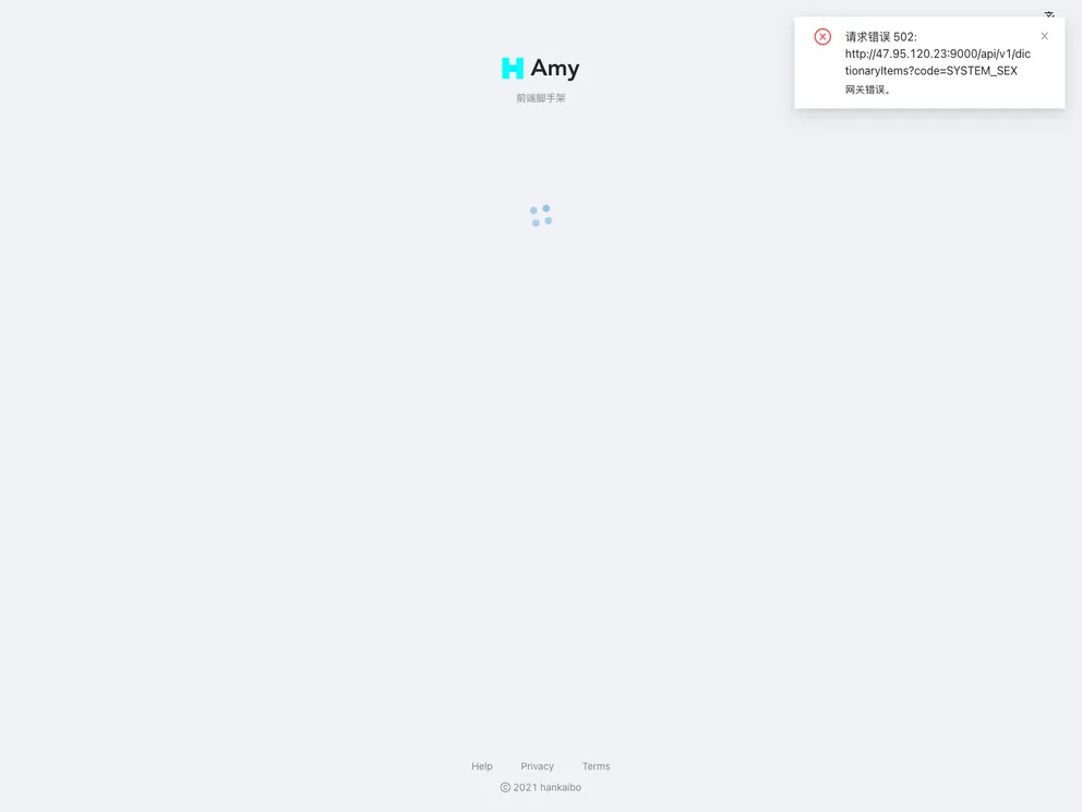 screenshot of Amy React
