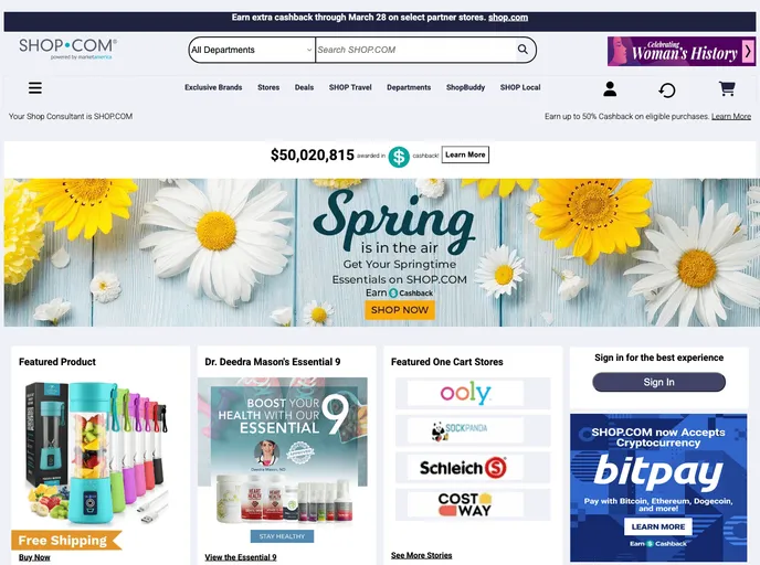 screenshot of SHOP.COM