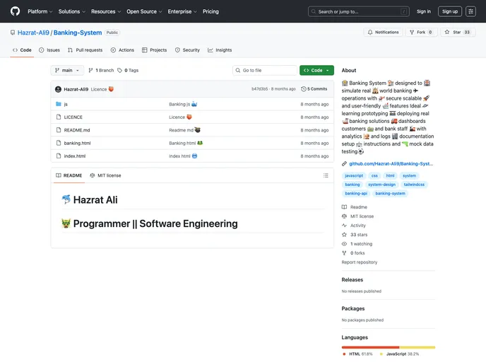 Banking System screenshot